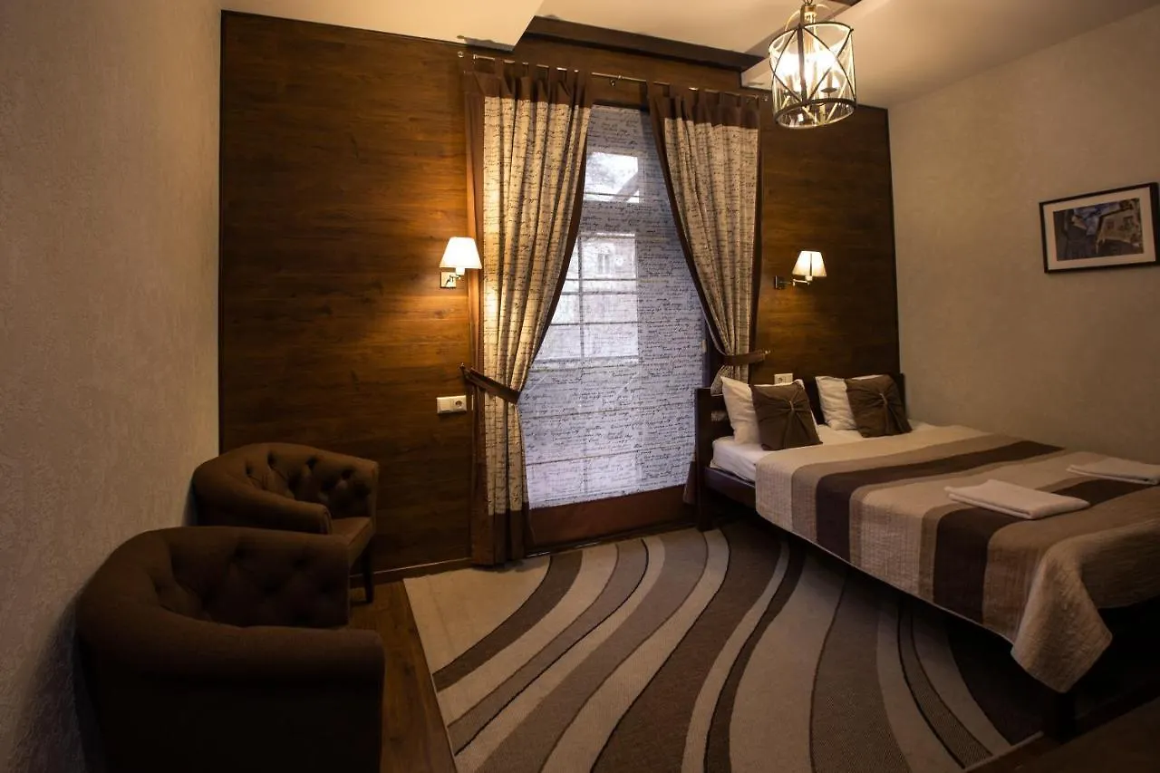 Hostel Petrani Central Kyiv