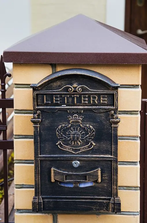 Petrani Central Киев Хостел
